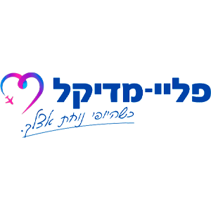 פליי מדיקל